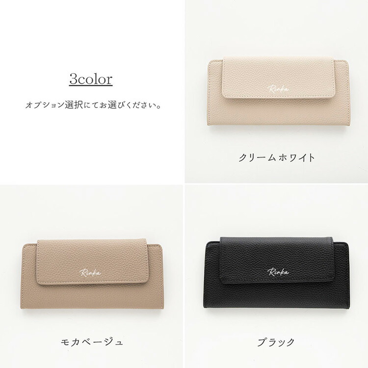 ダブルフラップ長財布（性別：メンズ）の商品一覧 通販 - Yahoo