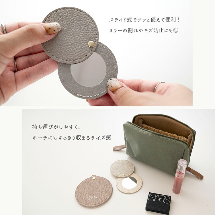 名入れ 手鏡 コンパクトミラー ラウンドミラー mini simple ポケット