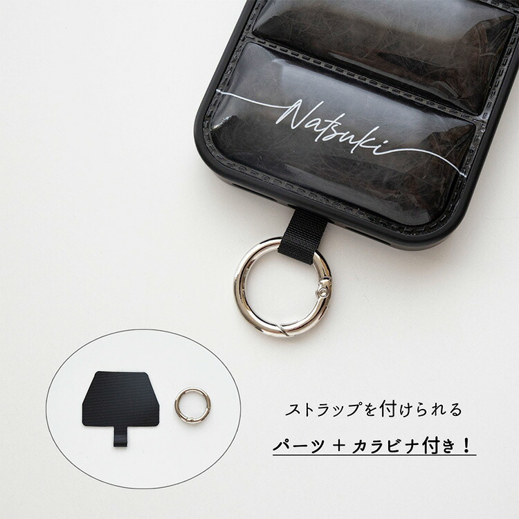 iPhone限定 スマホケース フェザー in ダウンジャケット風 名入れ