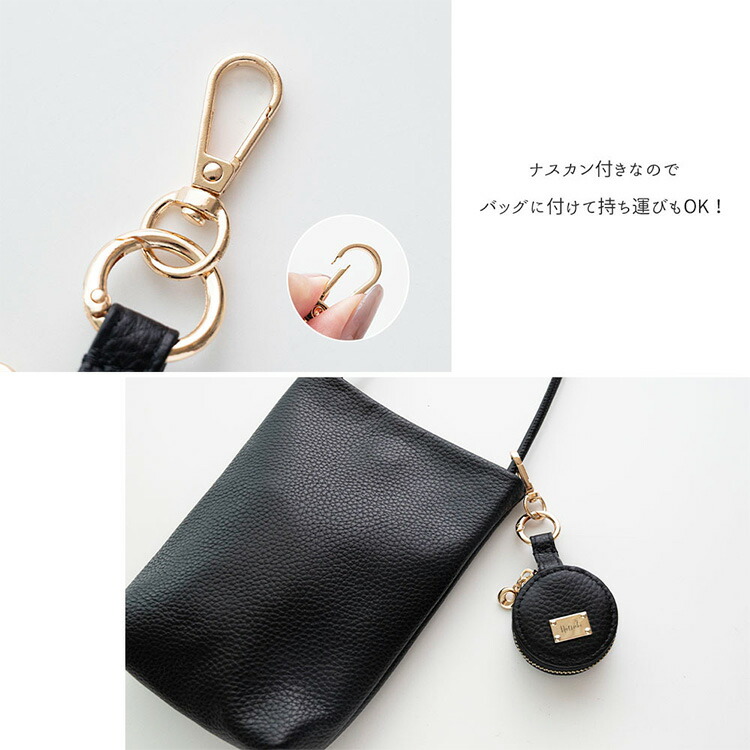 ラウンド ミニ アクセサリーポーチ 本革 ニュアンス ネームプレート 名