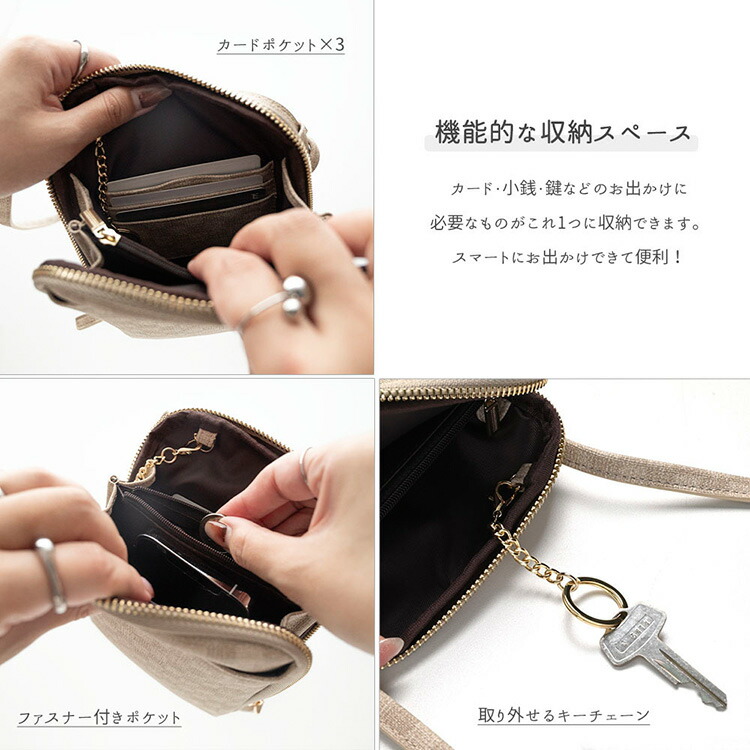 市松模様 バッグの商品一覧 通販 - Yahoo!ショッピング