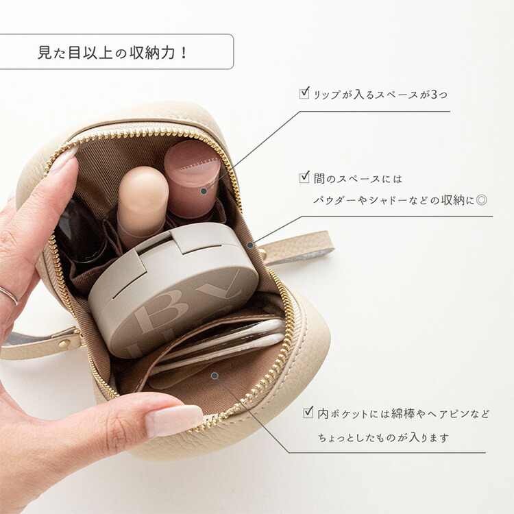スクエア ミニ リップポーチ 本革 ニュアンス プレート 名入れ コスメ
