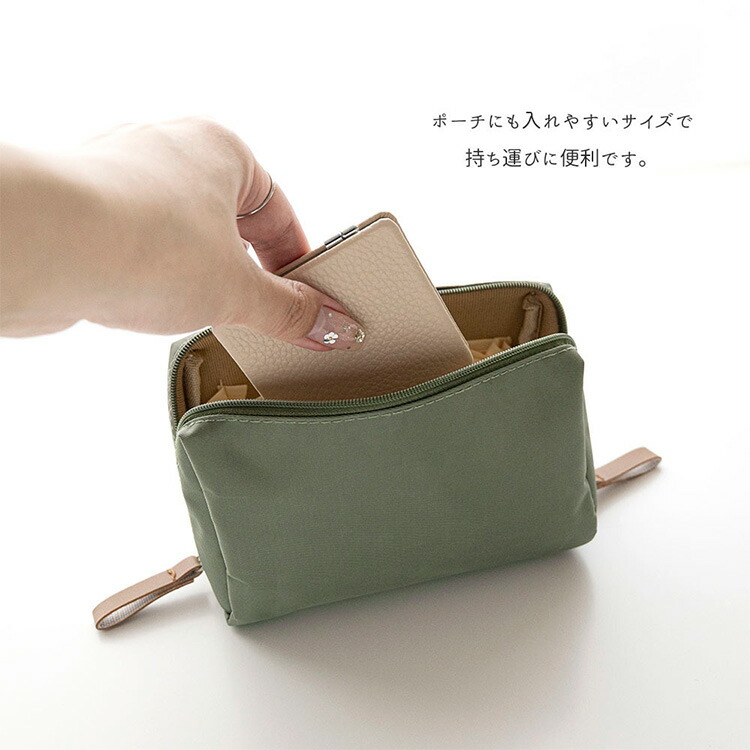 スクエア コンパクトミラー 本革 ニュアンス 名入れ 折りたたみミラー