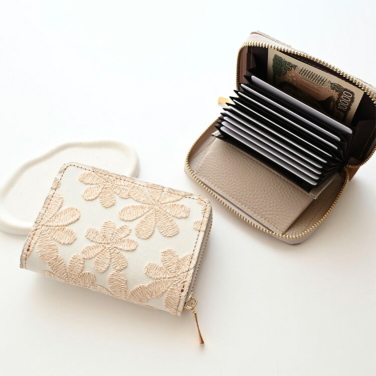 ミニ財布 お札が折れない コンパクトウォレット ラテフラワー 刺繍