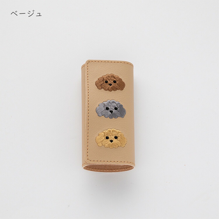 トールペイント♥トイプードルキーケース♥シルバートイプードルバック キーケース 刺繍 トイプードル 鍵 鍵入れ キーホルダー スマート