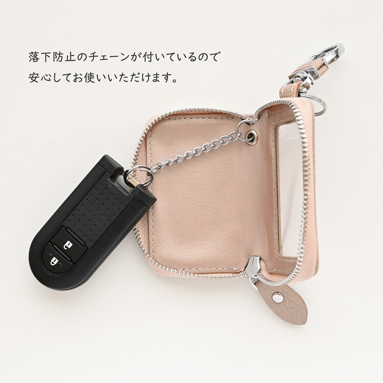 スマートキーケース シングル 窓付き 刺繍 ワ...の詳細画像3