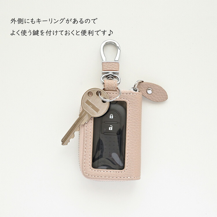 スマートキーケース シングル 窓付き 刺繍 ワ...の詳細画像4