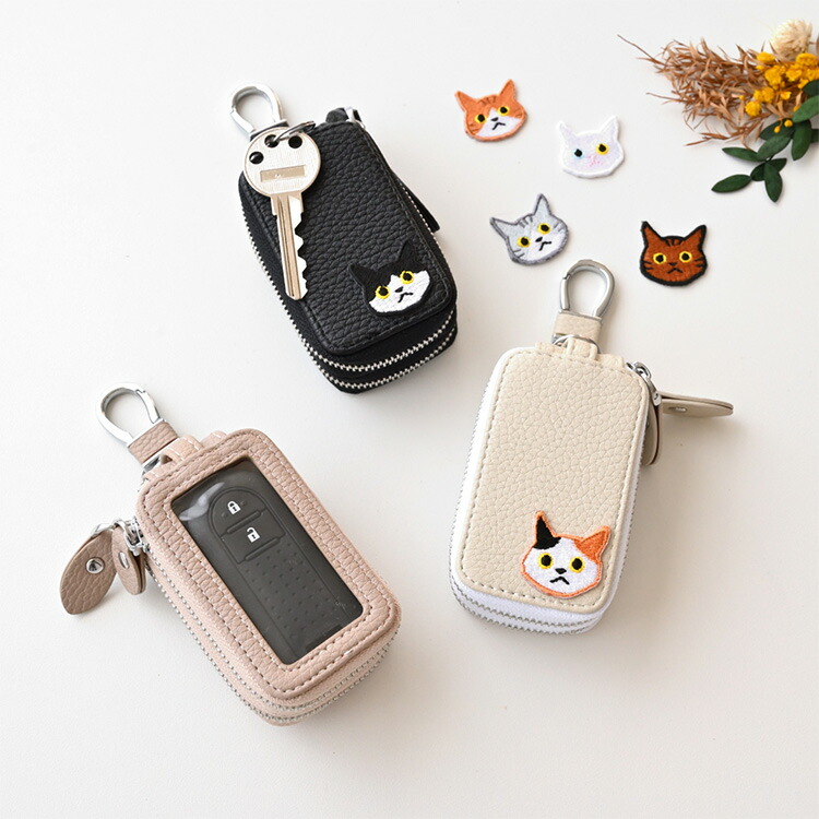 アゲハ猫さま専用　セミオーダー/キーケース アゲハ猫さま専用 セミオーダー/キーケース（キーケース 猫 名