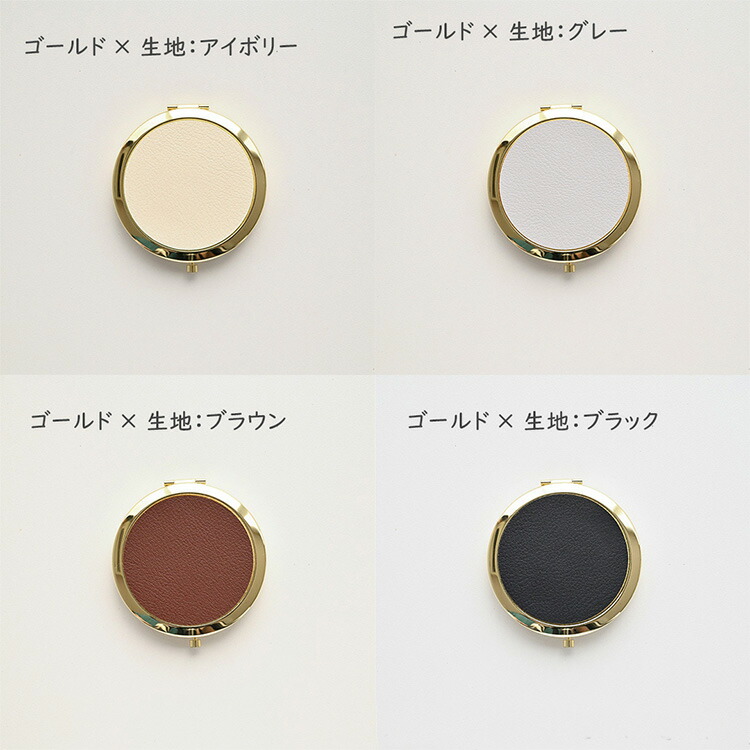 Flower Knows Hand Holding Mirror Chocolate Wonder-Shop