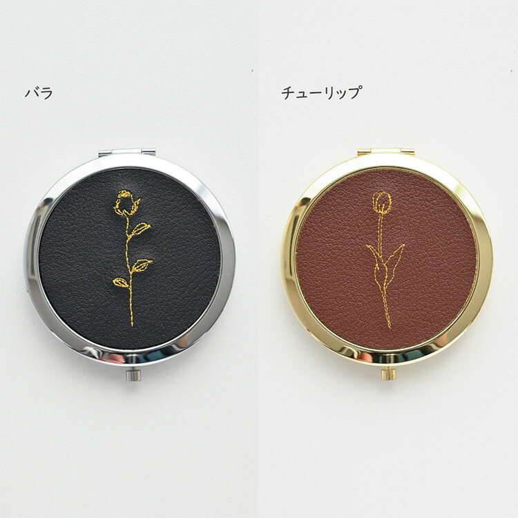 Flower Knows Hand Holding Mirror Chocolate Wonder-Shop