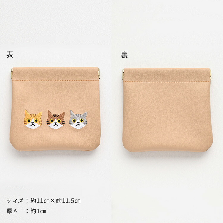 ねね…ミニミニ猫ポーチ…ユキエモン刺繍バルーン 限定色…他２点 しっぽの舟形ポーチ 《Cat Symphonica サーモンピンク》 062239
