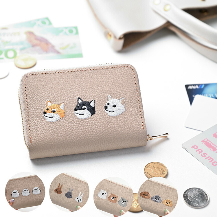 お札が折れない コンパクトウォレット シュリンクレザー 刺繍 本革