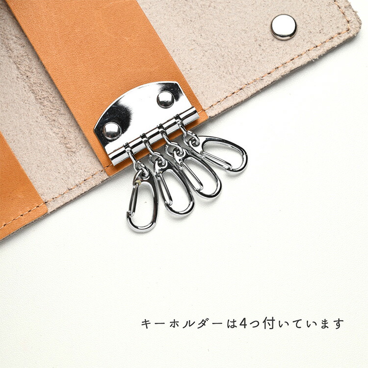 三つ折り キーケース シュリンクレザー 刺繍 姫路レザー 本革 鍵 鍵