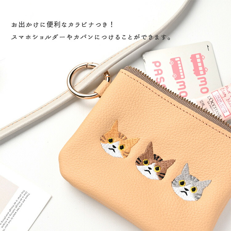 リング付ポーチ シュリンクレザー 猫 インナーキーケース スマートキー