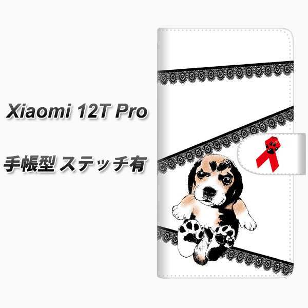 �V���I�~ 12T Pro �蒠�^ �X�}�z�P�[�X �y�X�e�b�`�^�C�v�z YF990 �o�E���E01 UV��� ���J��