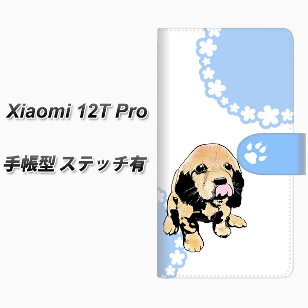 �V���I�~ 12T Pro �蒠�^ �X�}�z�P�[�X �y�X�e�b�`�^�C�v�z YF994 �o�E���E05 UV��� ���J��