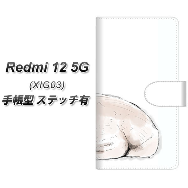 ���b�h�~�[12 5G XIG03 �蒠�^ �X�}�z�P�[�X �y�X�e�b�`�^�C�v�z YJ043 �p�O�Q  UV��� ���J��
