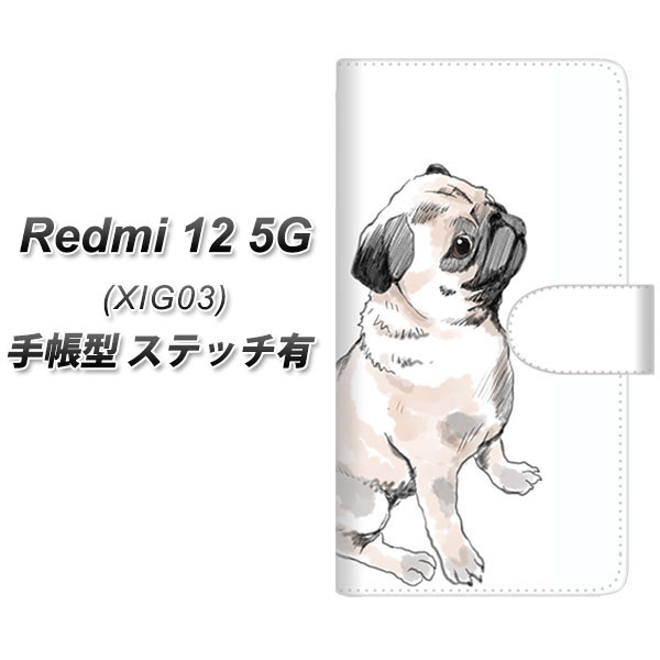 ���b�h�~�[12 5G XIG03 �蒠�^ �X�}�z�P�[�X �y�X�e�b�`�^�C�v�z YJ045 �p�O�S  UV��� ���J��