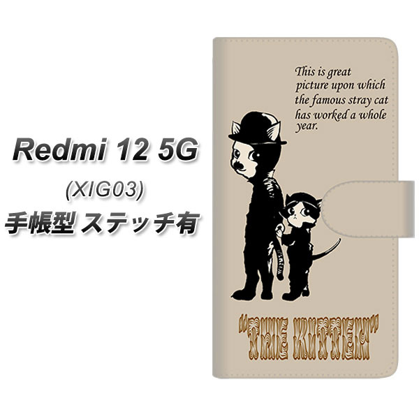 ���b�h�~�[12 5G XIG03 �蒠�^ �X�}�z�P�[�X �y�X�e�b�`�^�C�v�z YJ251 THE KITTEN UV��� ���J��