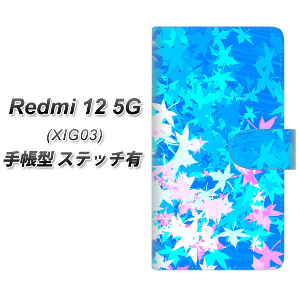 ���b�h�~�[12 5G XIG03 �蒠�^ �X�}�z�P�[�X �y�X�e�b�`�^�C�v�z YJ290 �f�U�C�� ���݂� UV��� ���J��