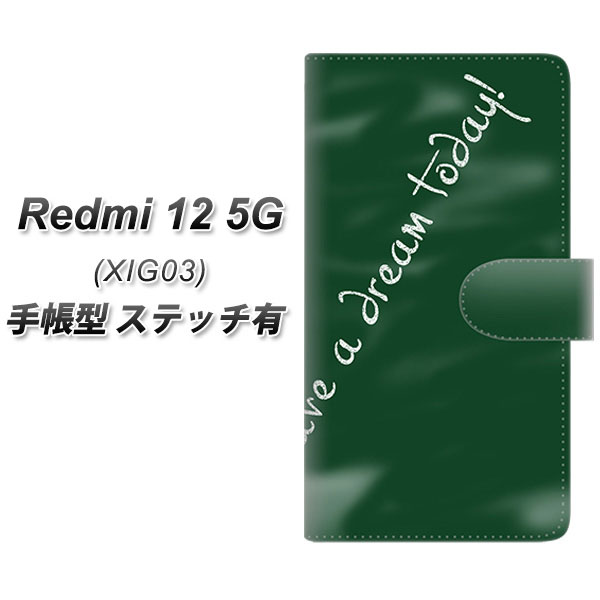���b�h�~�[12 5G XIG03 �蒠�^ �X�}�z�P�[�X �y�X�e�b�`�^�C�v�z YJ295 �f�U�C�� UV��� ���J��