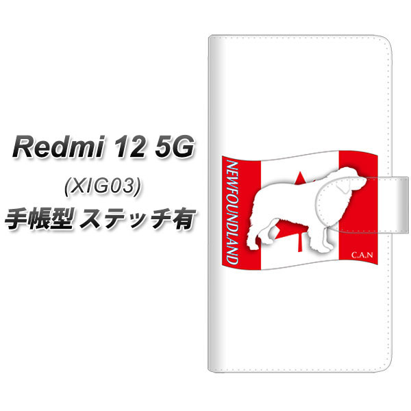 ���b�h�~�[12 5G XIG03 �蒠�^ �X�}�z�P�[�X �y�X�e�b�`�^�C�v�z ZA835 �j���[�t�@���h�����h UV��� ���J��