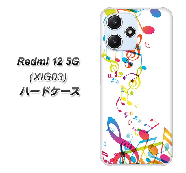 bh~[12 5G XIG03 n[hP[X Jo[ 319 ̍v fރNA UV