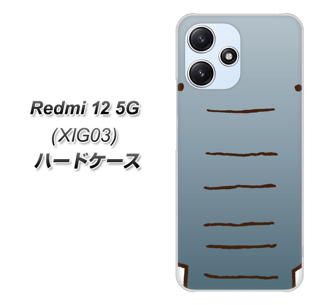 ���b�h�~�[12 5G XIG03 �n�[�h�P�[�X �J�o�[ 345 ���� �f�ރN���A UV���