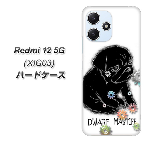 ���b�h�~�[12 5G XIG03 �n�[�h�P�[�X �J�o�[ YD859 �p�O05 �f�ރN���A UV���
