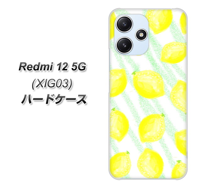 ���b�h�~�[12 5G XIG03 �n�[�h�P�[�X �J�o�[ YJ151 �t���[�c ������ 2 �f�ރN���A UV���