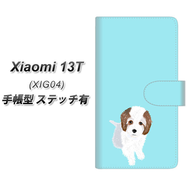 �V���I�~ 13T XIG04 �蒠�^ �X�}�z�P�[�X �y�X�e�b�`�^�C�v�z YJ058 �g�C�v�[03 �u���[  UV��� ���J��