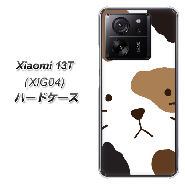 �V���I�~ 13T XIG04 �n�[�h�P�[�X �J�o�[ IA801 �݂� �f�ރN���A UV���