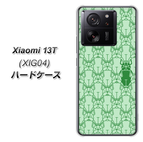 �V���I�~ 13T XIG04 �n�[�h�P�[�X �J�o�[ MA916 �p�^�[�� �h�b�O �f�ރN���A UV���