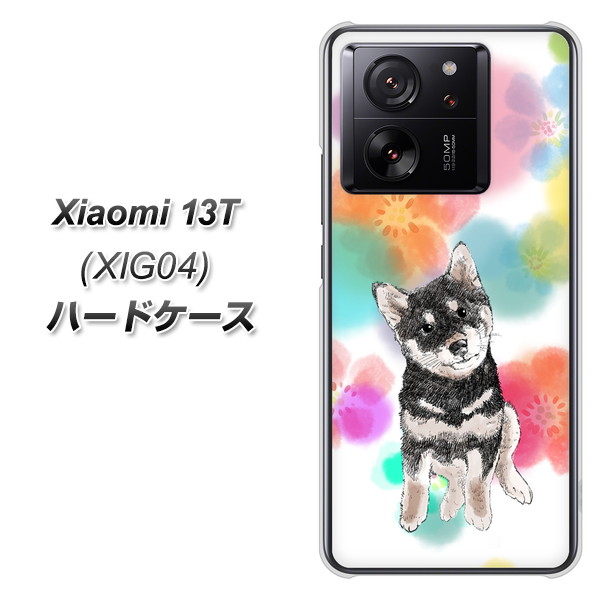 �V���I�~ 13T XIG04 �n�[�h�P�[�X �J�o�[ YJ223 �� �Č� �C�k ���� ���� ���킢�� �f�ރN���A UV���