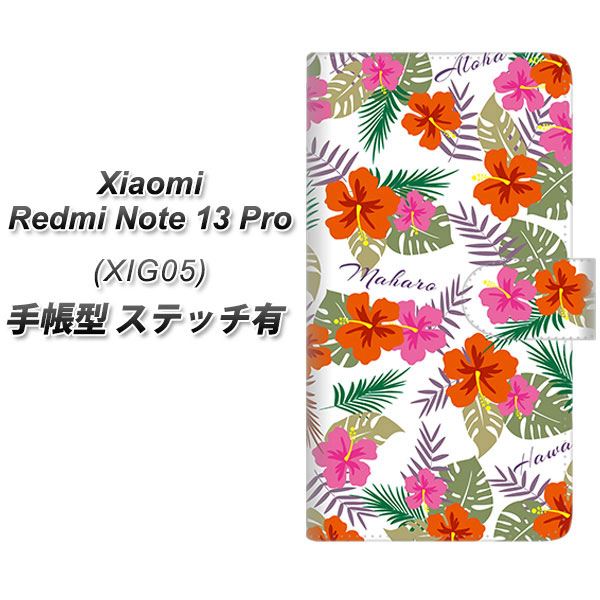 VI~ bh~[ Note 13 Pro 蒠^ X}zP[X yXeb`^Cvz SC884 nCAAng zCg UV J