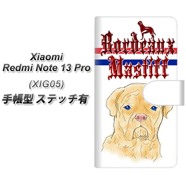 VI~ bh~[ Note 13 Pro 蒠^ X}zP[X yXeb`^Cvz YD945 {h[}XeBt02 UV J