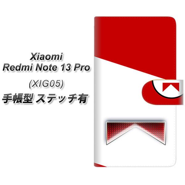 VI~ bh~[ Note 13 Pro 蒠^ X}zP[X yXeb`^Cvz YD963 x[NX01 UV J