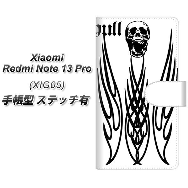 VI~ bh~[ Note 13 Pro 蒠^ X}zP[X yXeb`^Cvz YE902 XJ03 UV J