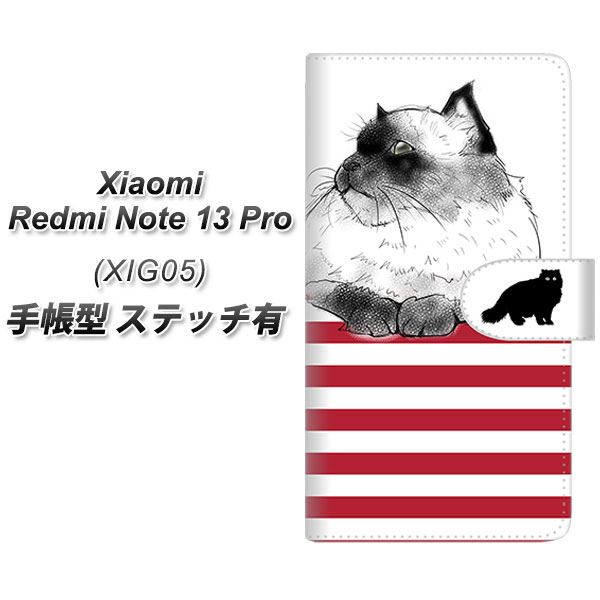 �V���I�~ ���b�h�~�[ Note 13 Pro �蒠�^ �X�}�z�P�[�X �y�X�e�b�`�^�C�v�z YE945 �q�}������02 UV��� ���J��