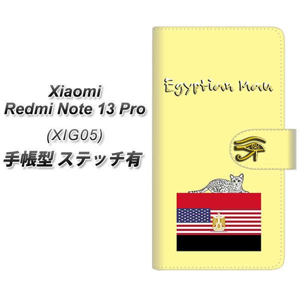 VI~ bh~[ Note 13 Pro 蒠^ X}zP[X yXeb`^Cvz YE972 GWvV}E01 UV J