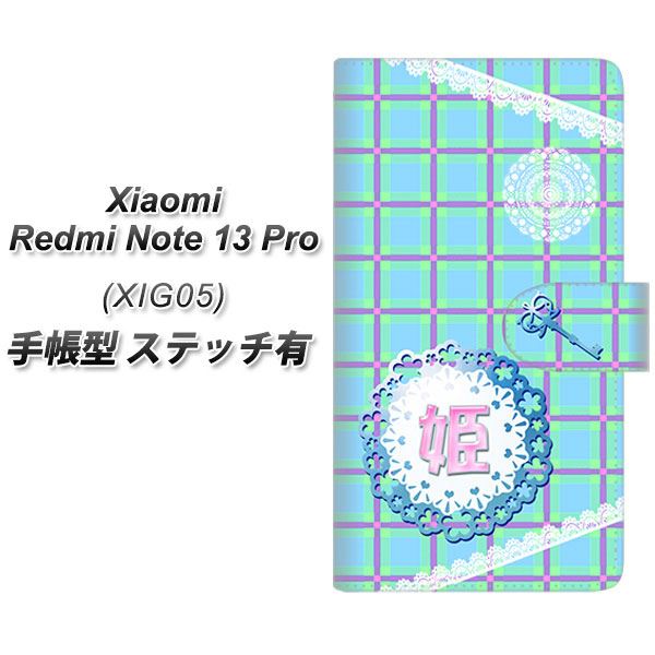 VI~ bh~[ Note 13 Pro 蒠^ X}zP[X yXeb`^Cvz YE989 P UV J