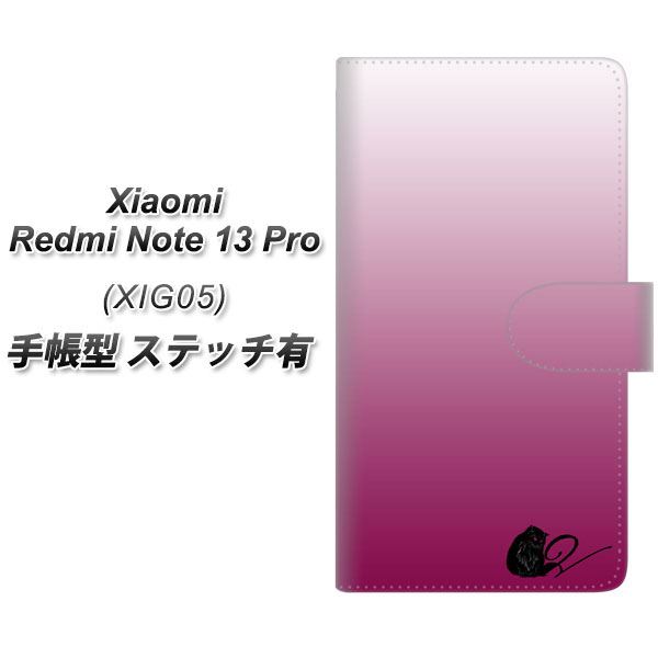 VI~ bh~[ Note 13 Pro 蒠^ X}zP[X yXeb`^Cvz YI849 CjV lR H UV J