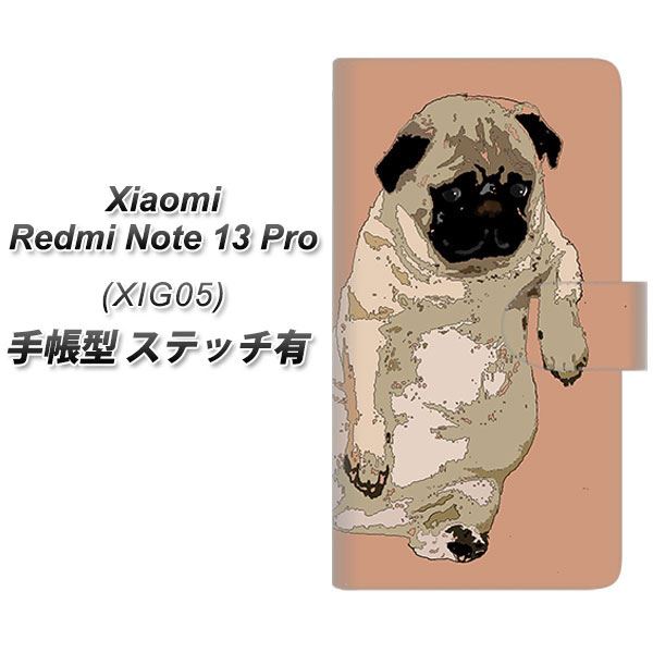 VI~ bh~[ Note 13 Pro 蒠^ X}zP[X yXeb`^Cvz YJ048 pOV  UV J