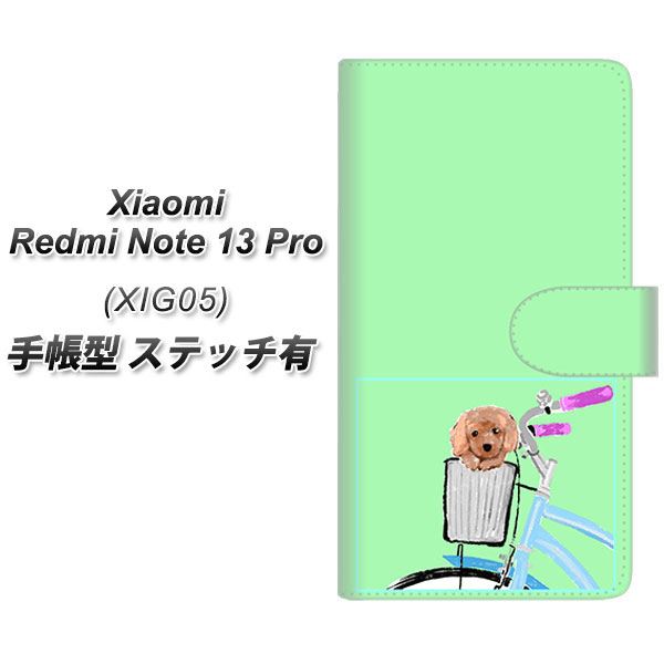 VI~ bh~[ Note 13 Pro 蒠^ X}zP[X yXeb`^Cvz YJ067 gCv[05 O[  UV J