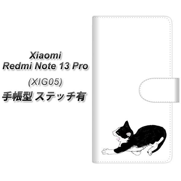 VI~ bh~[ Note 13 Pro 蒠^ X}zP[X yXeb`^Cvz YJ160 lR ` CXg  UV J