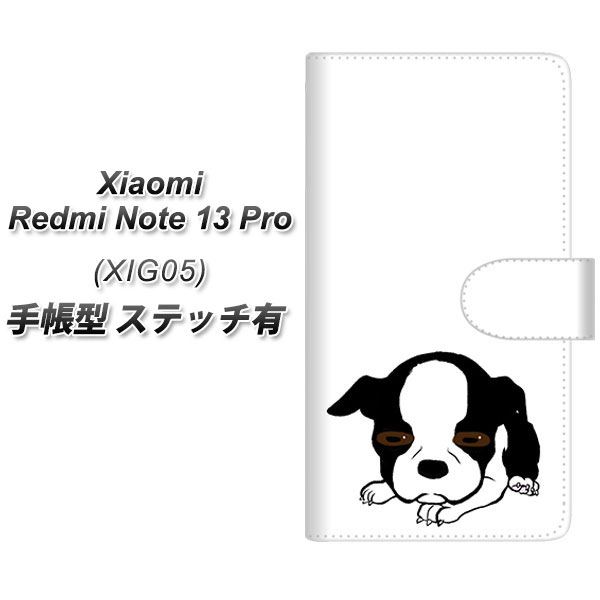 VI~ bh~[ Note 13 Pro 蒠^ X}zP[X yXeb`^Cvz YJ168  Dog {XgeA 킢 UV J