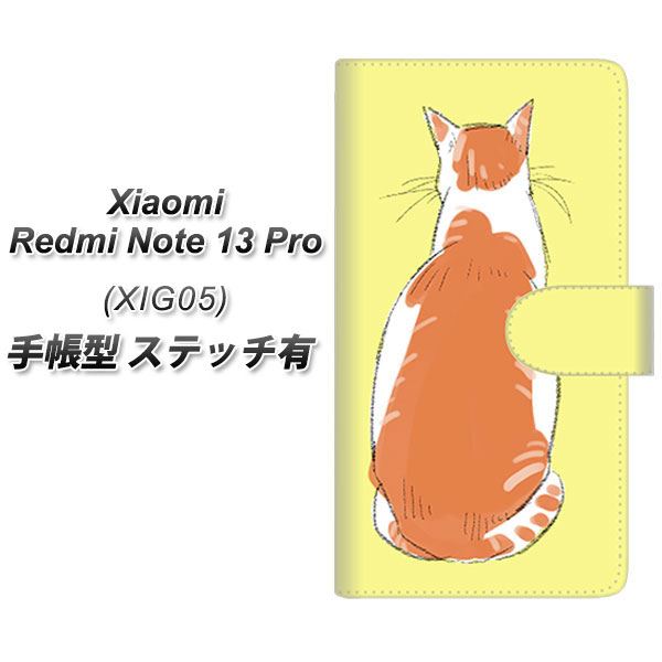 �V���I�~ ���b�h�~�[ Note 13 Pro �蒠�^ �X�}�z�P�[�X �y�X�e�b�`�^�C�v�z YJ221 �l�R���p UV��� ���J��