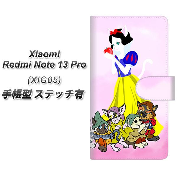 VI~ bh~[ Note 13 Pro 蒠^ X}zP[X yXeb`^Cvz YJ253 LP UV J