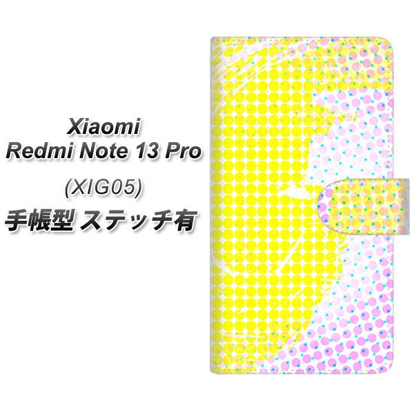 VI~ bh~[ Note 13 Pro 蒠^ X}zP[X yXeb`^Cvz YJ286 fUC NO4 UV J
