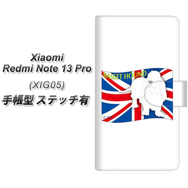 VI~ bh~[ Note 13 Pro 蒠^ X}zP[X yXeb`^Cvz ZA803 oZbgnEh UV J